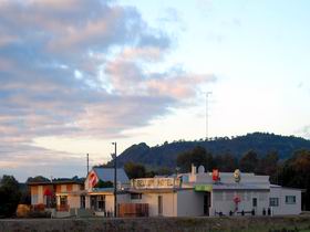 Mount Schank SA Accommodation Redcliffe