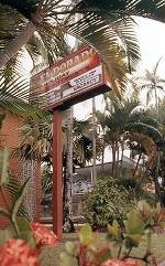 El Dorado Holiday Apartments - Accommodation Redcliffe 1