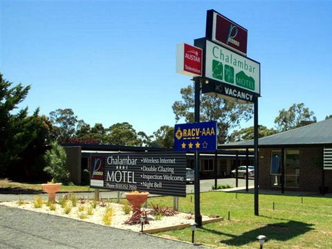 Chalambar Motel - Accommodation Redcliffe 0