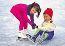 Iceworld Boondall - Accommodation Redcliffe 2