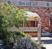 Speakeasy Wine Bar - Accommodation Redcliffe