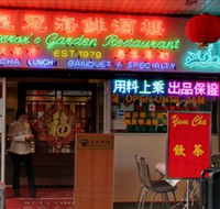 Emperor's Garden Restaurant - Accommodation Redcliffe