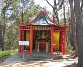 Shrine Of Our Lady Of Mercy At Penrose Park - Accommodation Redcliffe 0