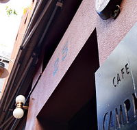 Campari - Accommodation Redcliffe