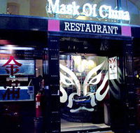 Mask of China - Accommodation Redcliffe