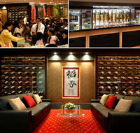 Stardust Hotel