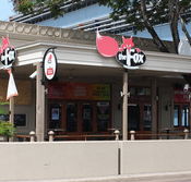 The Fox Ale House - Accommodation Redcliffe