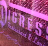 Digress Restaurant and Lounge - Accommodation Redcliffe