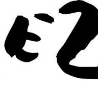 Rezz - Accommodation Redcliffe