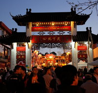 Cabramatta Moon Festival