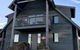 Maunga Lodge - thumb 0