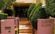 AAA Albion Manor Apartments And Motel - thumb 2