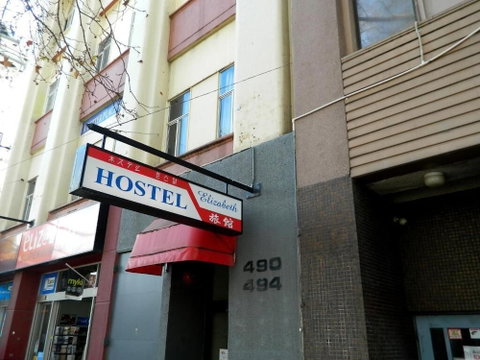 Elizabeth Hostel - Accommodation Redcliffe 0