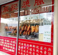 Oriental Roast - Accommodation Redcliffe