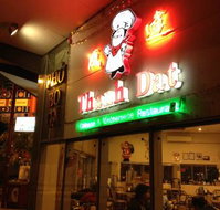 Thanh Dat Restaurant - Accommodation Redcliffe