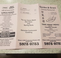 Gordon  Grace Chinese Restaurant - Accommodation Redcliffe