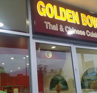 Golden Bowl Thai Chinese Restaurant - Accommodation Redcliffe
