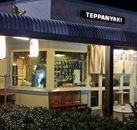LanTing Japanese Restaurant - Accommodation Redcliffe
