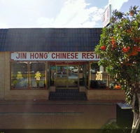 Jin Hong Restaurant - Accommodation Redcliffe