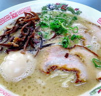 Ramen o-San - Accommodation Redcliffe