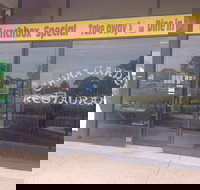 China Garden Restaurant - Accommodation Redcliffe