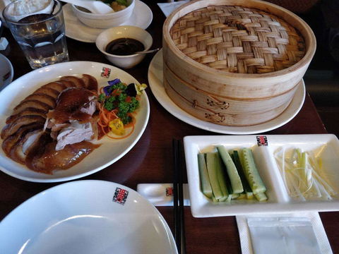 HuTong Peking Duck & Dumpling Bar - Prahran - Accommodation Redcliffe 0