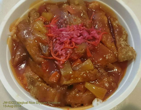Noodle Box - Caboolture - Accommodation Redcliffe 0