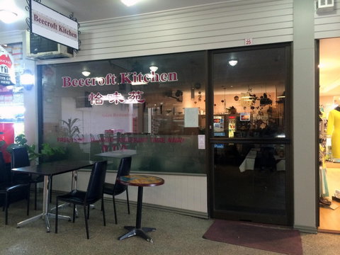 Beecroft Kitchen - Accommodation Redcliffe 0