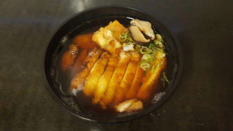 Katsu Japanese - Midland - Accommodation Redcliffe 0