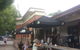 Bellingen Greengrocers - thumb 0