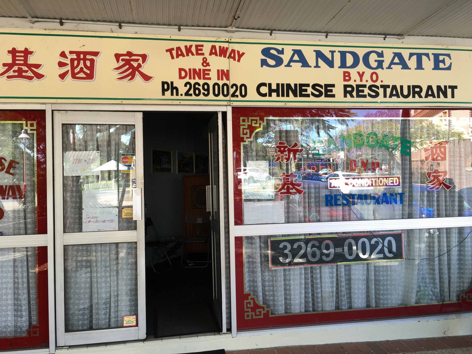Northern Brisbane And Moreton Bay QLD Accommodation Redcliffe