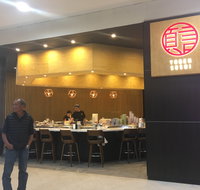 Yogen Sushi - Accommodation Redcliffe
