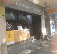 Ogalo - Darlinghurst - Accommodation Redcliffe