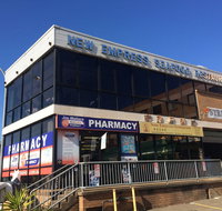 New Empress Seafood Restaurant - Accommodation Redcliffe