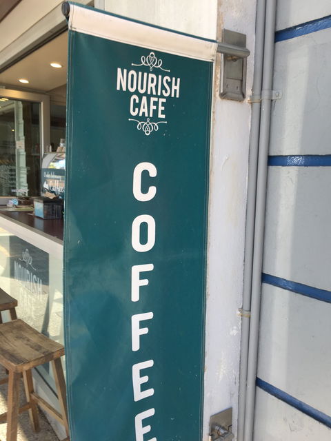 Nourish Cafe - Accommodation Redcliffe 1