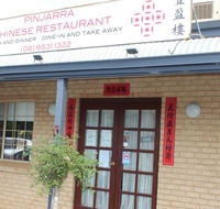 Pinjarra Chinese Restaurant - Accommodation Redcliffe