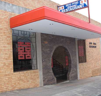 Mun Hing Restaurant - Accommodation Redcliffe
