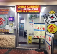 China Corner - Accommodation Redcliffe