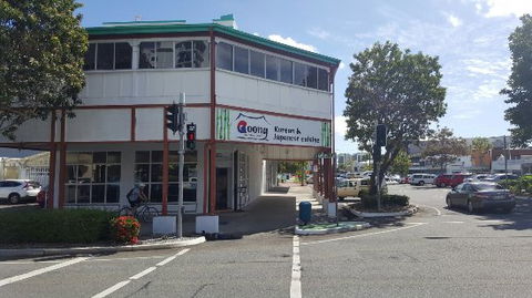 Goong Korean & Japanese Restaurant - Accommodation Redcliffe 0