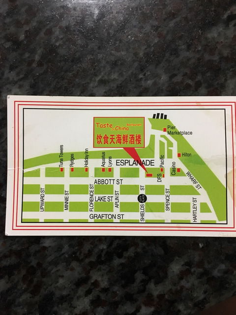 Taste Of China Restaurant - Accommodation Redcliffe 5