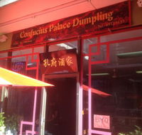Confucius Palace Dumpling - Accommodation Redcliffe
