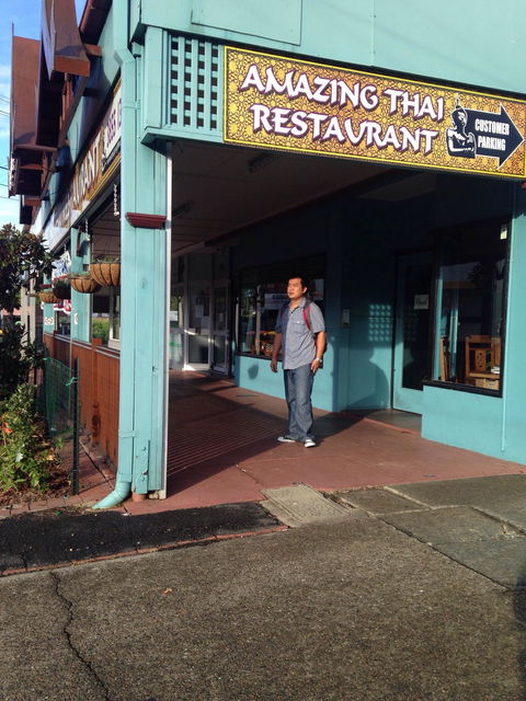 Amazing Thai - Accommodation Redcliffe 1