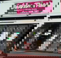 Sukho Thai Restaurant Ellenbrook - Accommodation Redcliffe