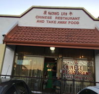 Hong Lin Chinese Restaurant - Accommodation Redcliffe