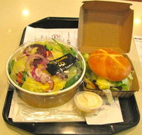 Mcdonald's Family Restaurants - Accommodation Redcliffe