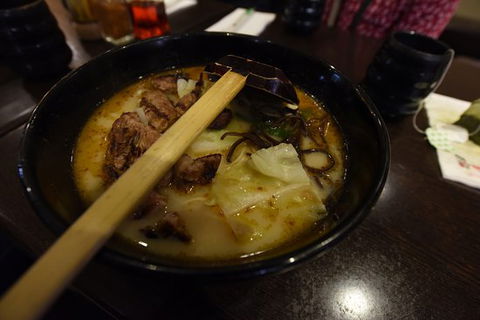 Ajisen Ramen - Accommodation Redcliffe 0