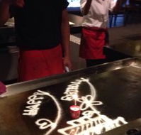 Hanazono Teppanyaki - Accommodation Redcliffe