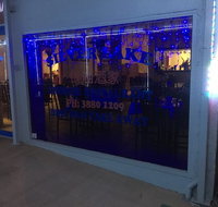 Silverlake Chinese Restaurant - Accommodation Redcliffe