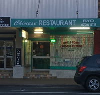 Uncle Toms Chinese Cuisine - Accommodation Redcliffe