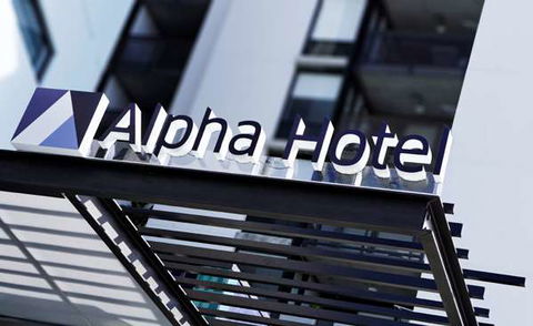 Alpha Mosaic Hotel - Accommodation Redcliffe 2